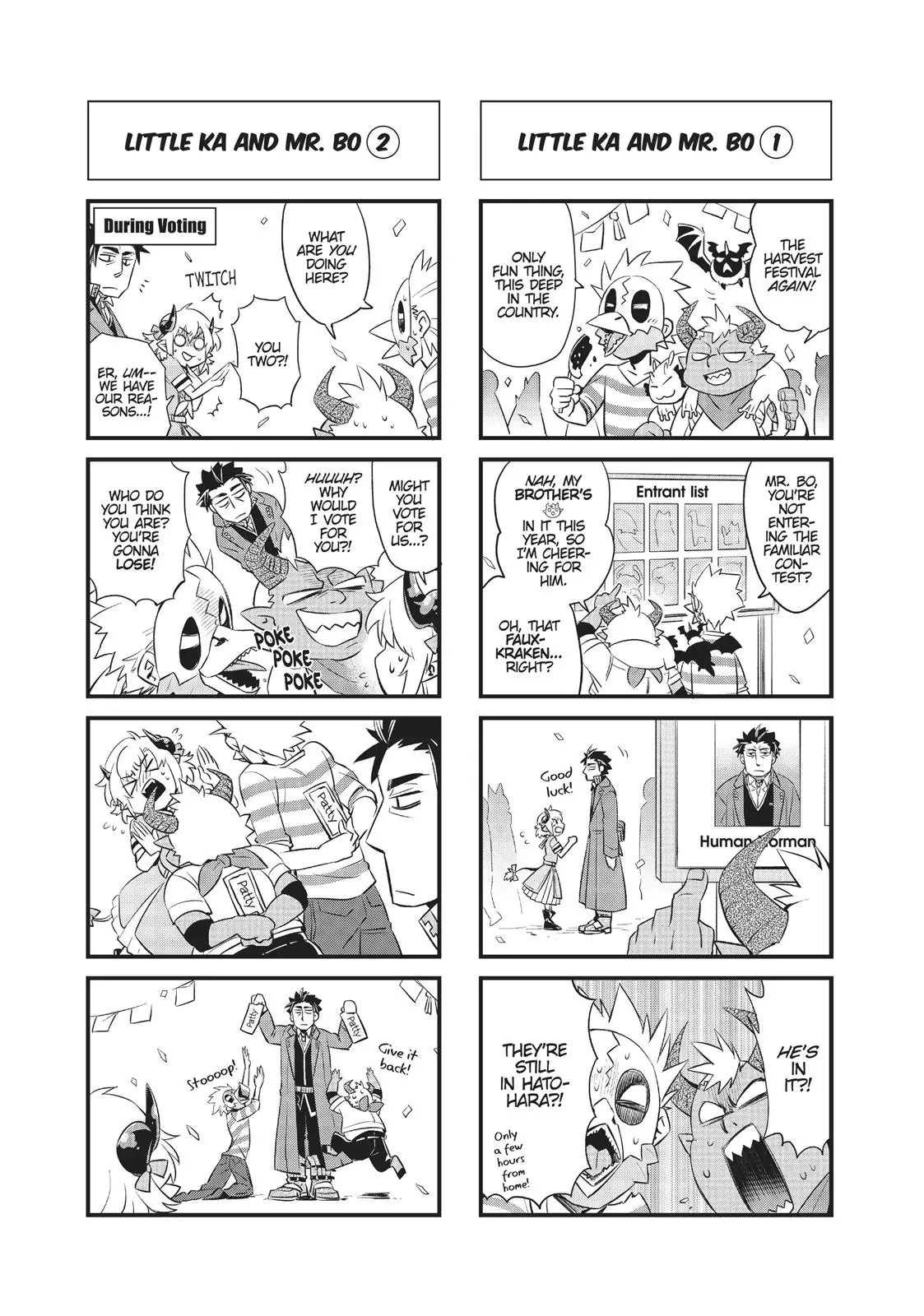 Uchi No Tsukaima Ga Sumimasen - 7 page 25-285722e2