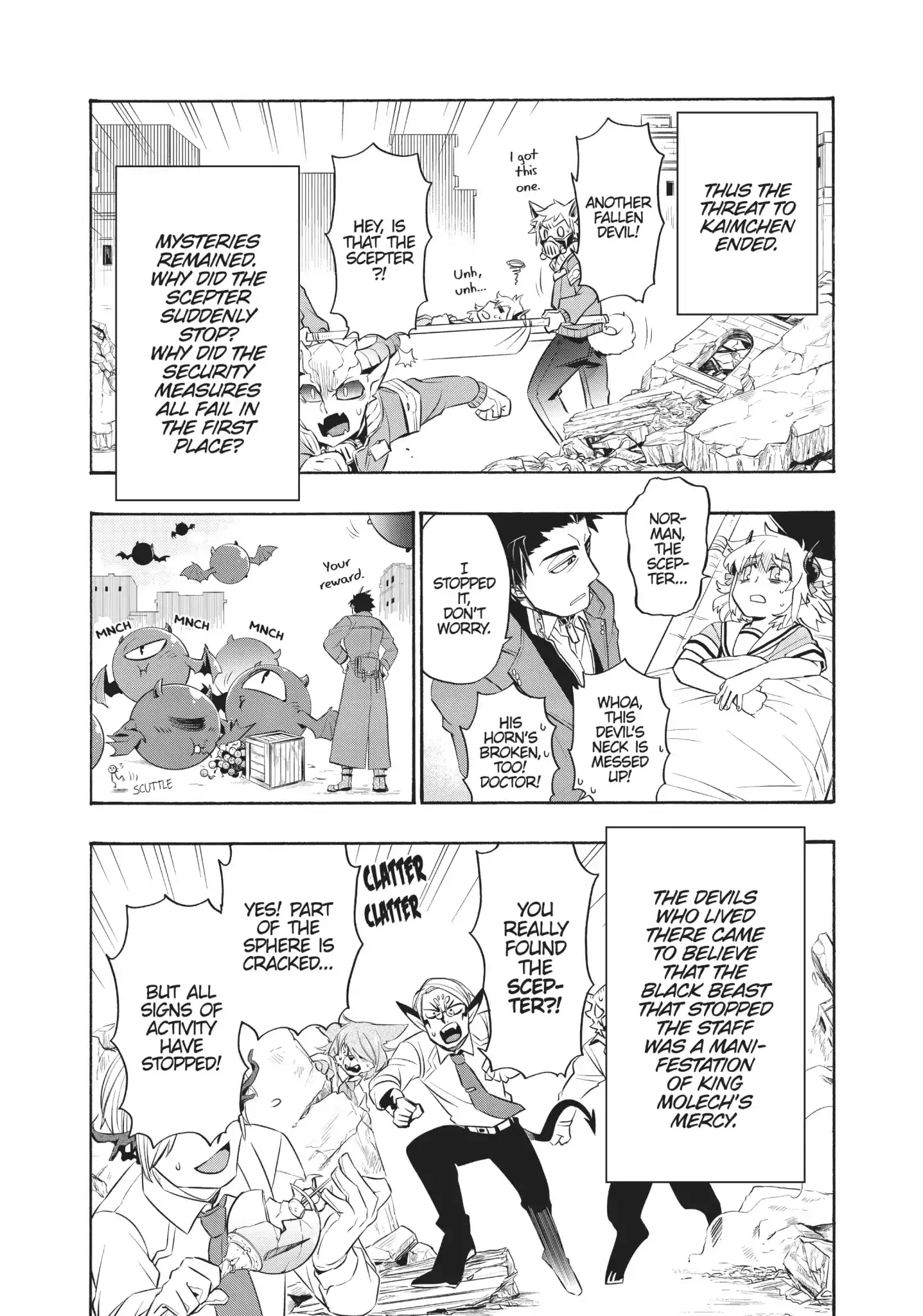 Uchi No Tsukaima Ga Sumimasen - 9 page 20-a36abe36