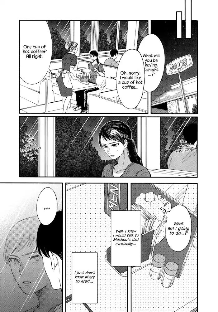 Watashi No Shounen - 11 page 7-583d13ae