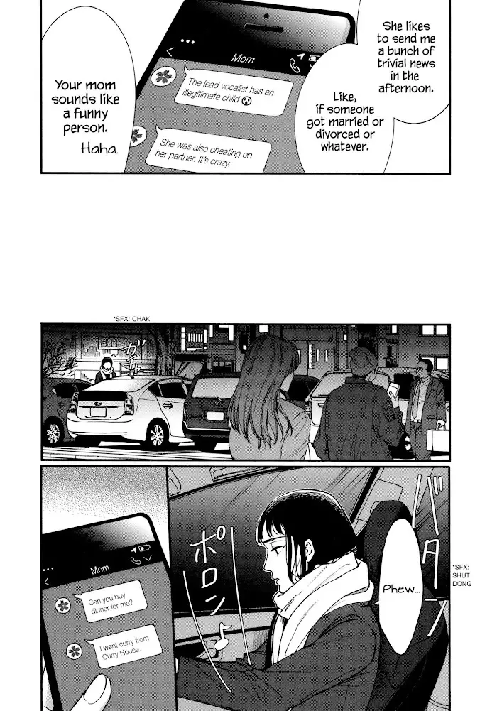 Watashi No Shounen - 14 page 3-0fccfe66