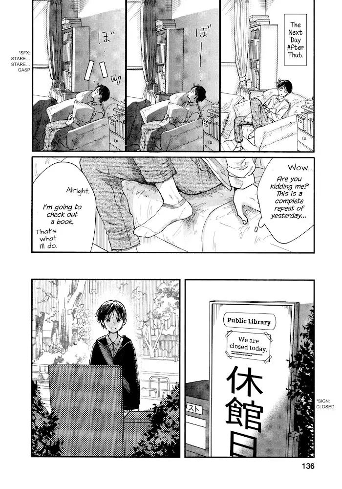 Watashi No Shounen - 18 page 14-2bff882e