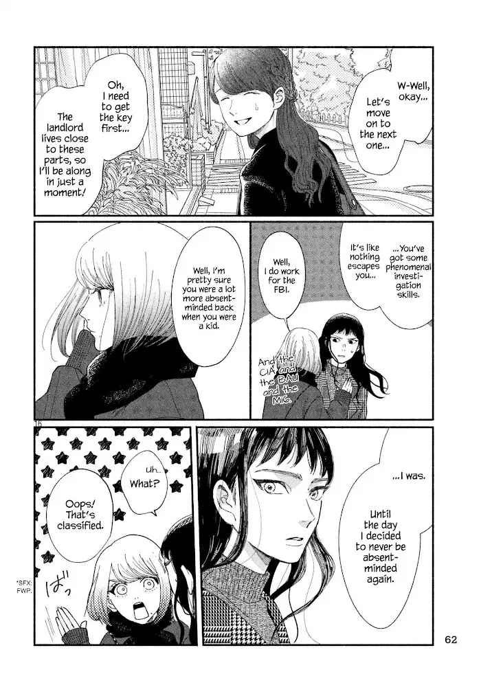 Watashi No Shounen - 21 page 16-bfdec6fe