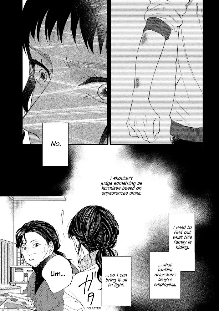Watashi No Shounen - 25 page 23-b84d1e0b