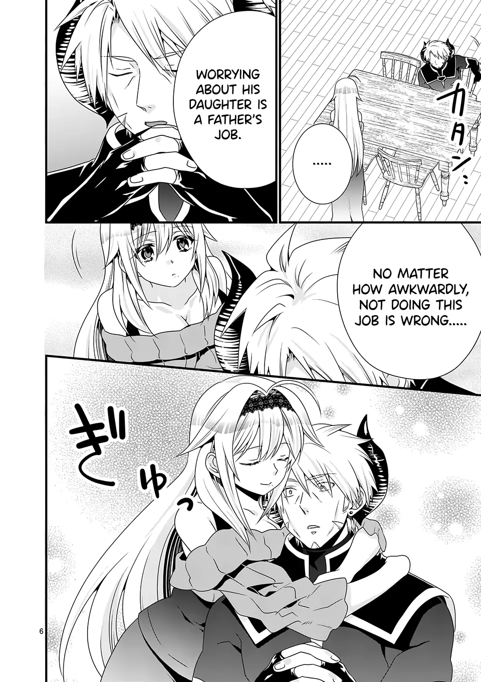 Maou Desu. Onna Yuusha No Hahaoya To Saikon Shita No De, Onna Yuusha Ga Giri No Musume Ni Narimashita. - 37 page 7-66db75a8