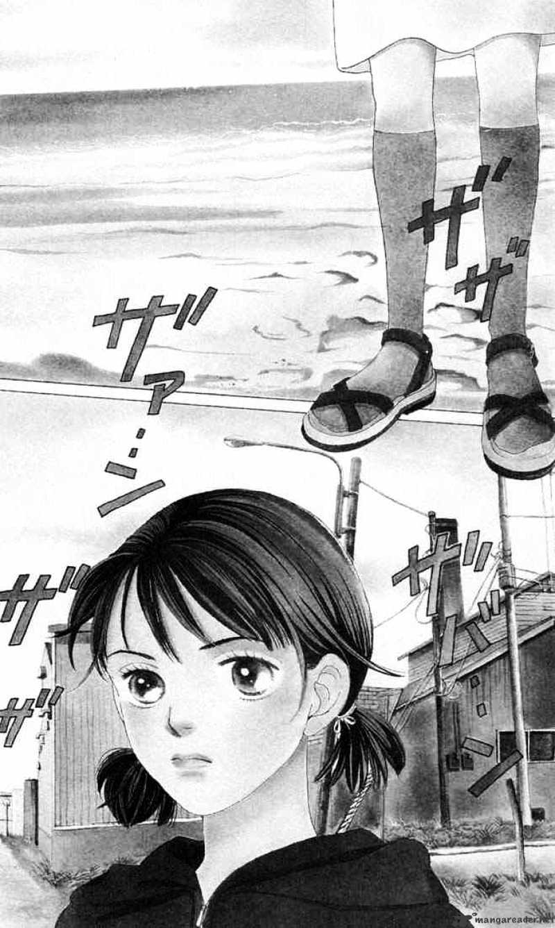 Hana Yori Dango - 142 page 2-045697ea