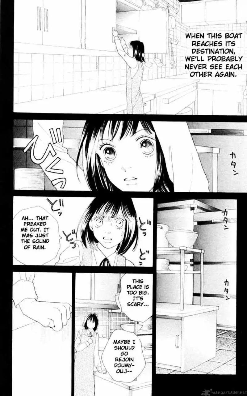 Hana Yori Dango - 203 page 18-e30e0bb0