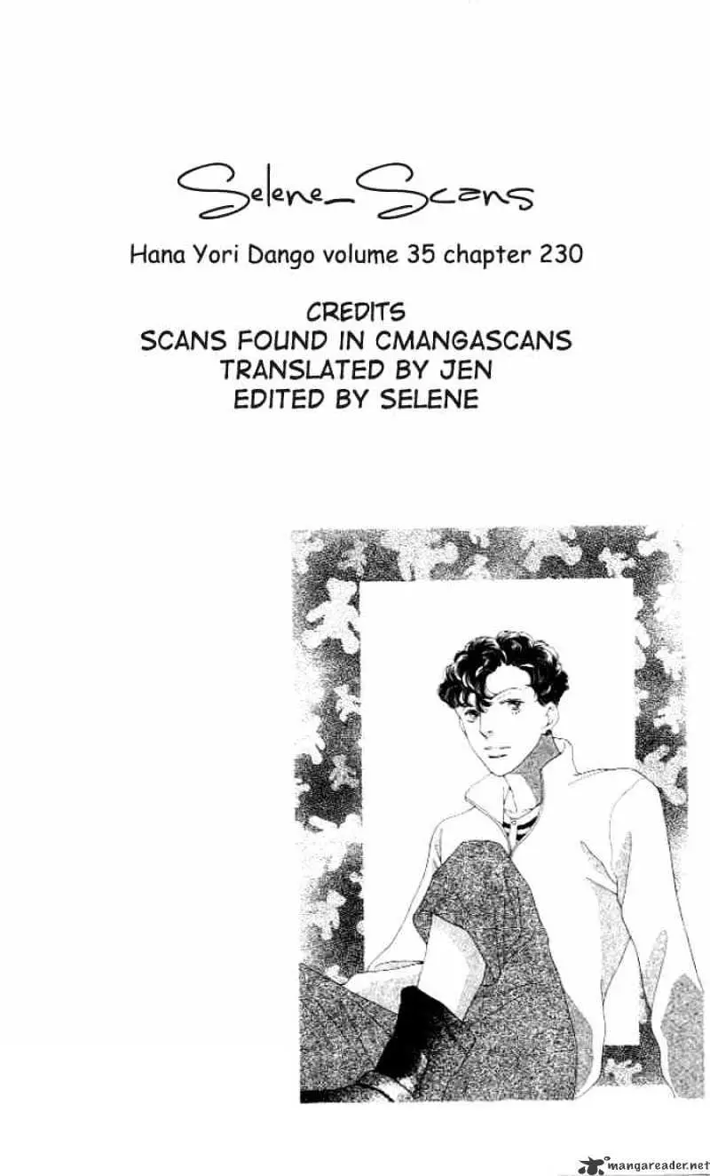 Hana Yori Dango - 230 page 26-0f753cf2