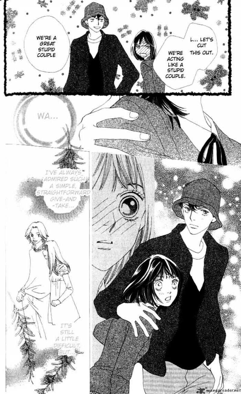 Hana Yori Dango - 235 page 3-5ed5b8d3