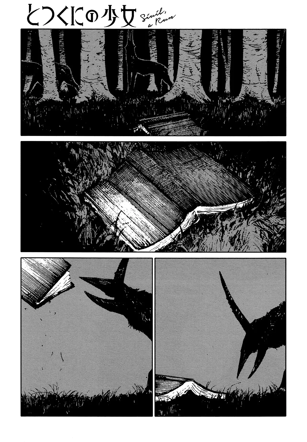 Totsukuni No Shoujo - 12 page 23-fa9ab387