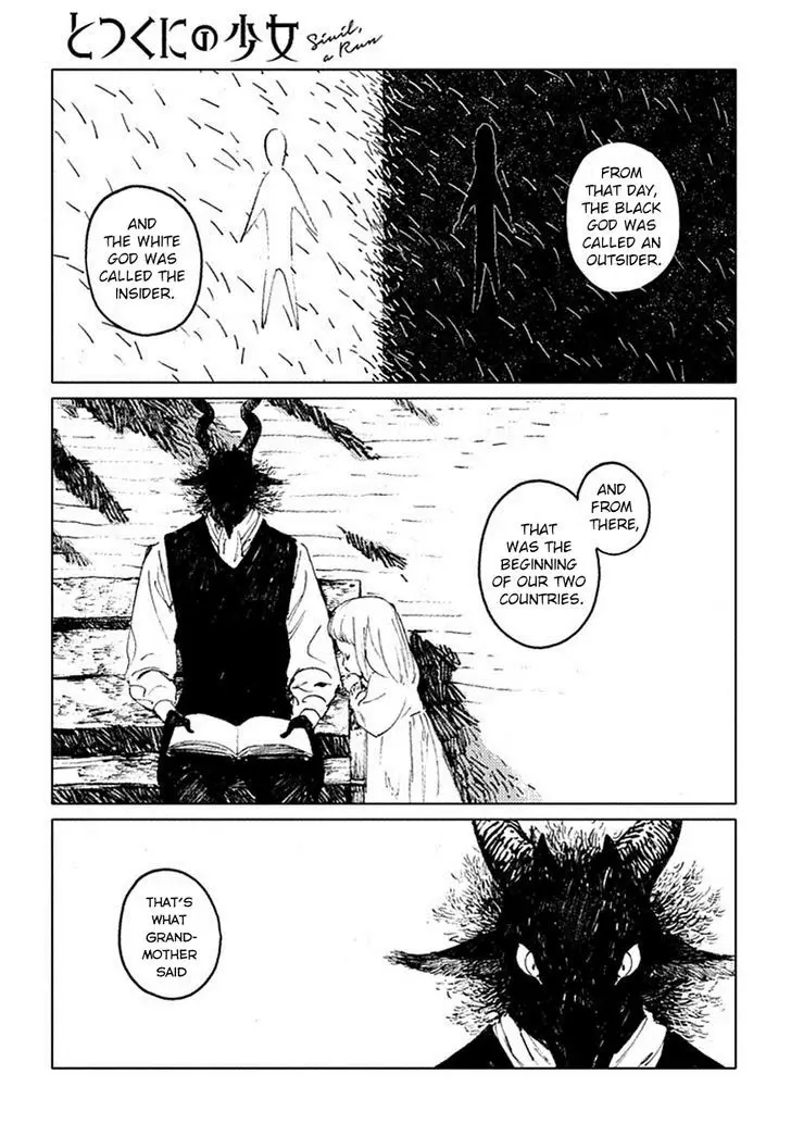 Totsukuni No Shoujo - 2 page 21-b7b2aa71