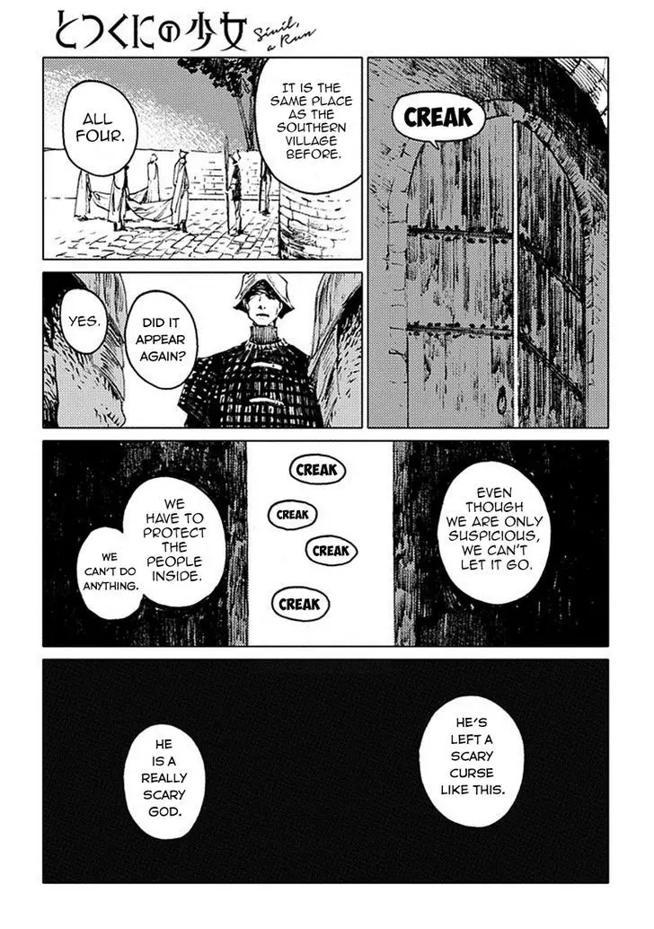 Totsukuni No Shoujo - 2 page 31-b9a02099