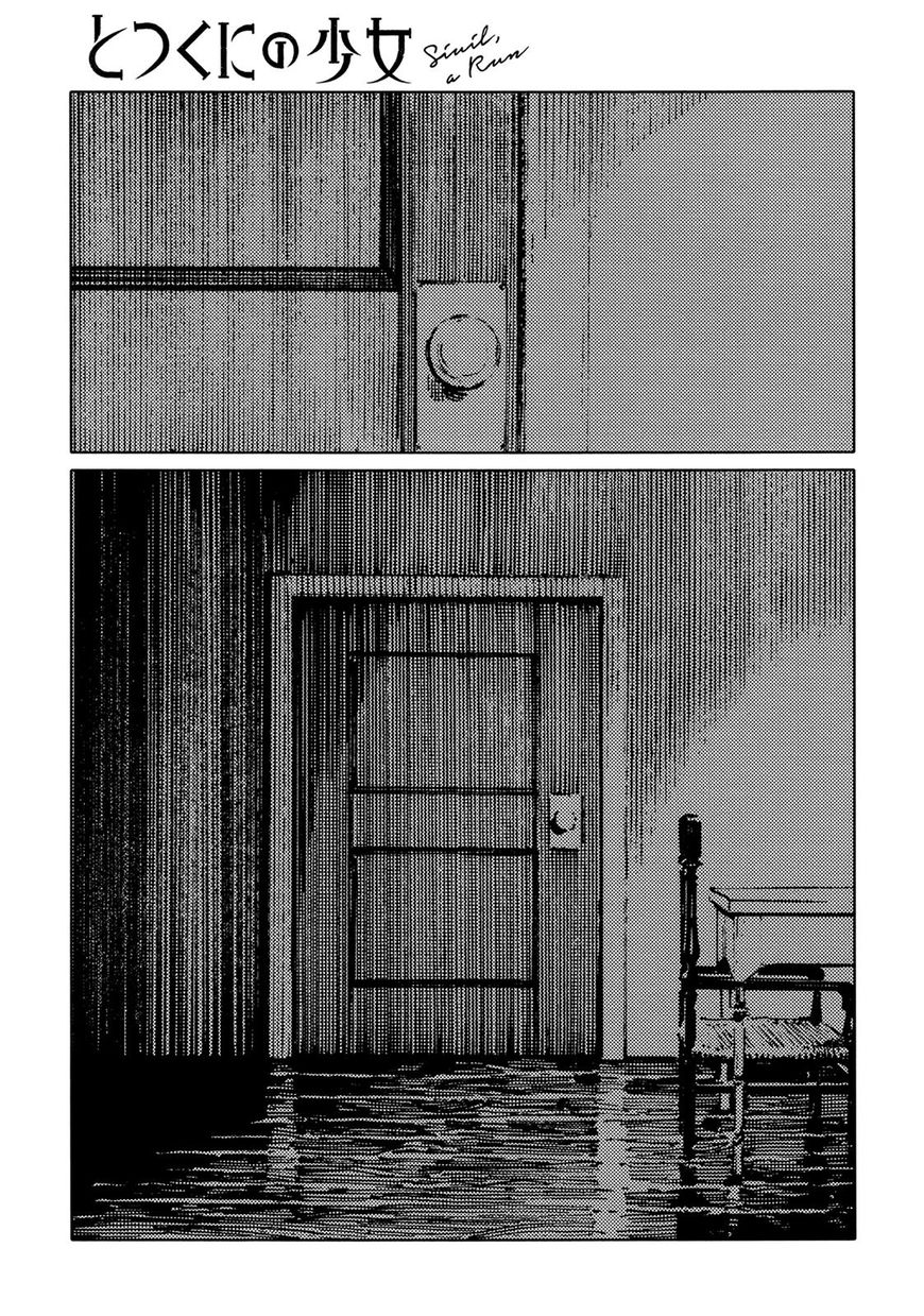 Totsukuni No Shoujo - 20 page 25-89c0afea