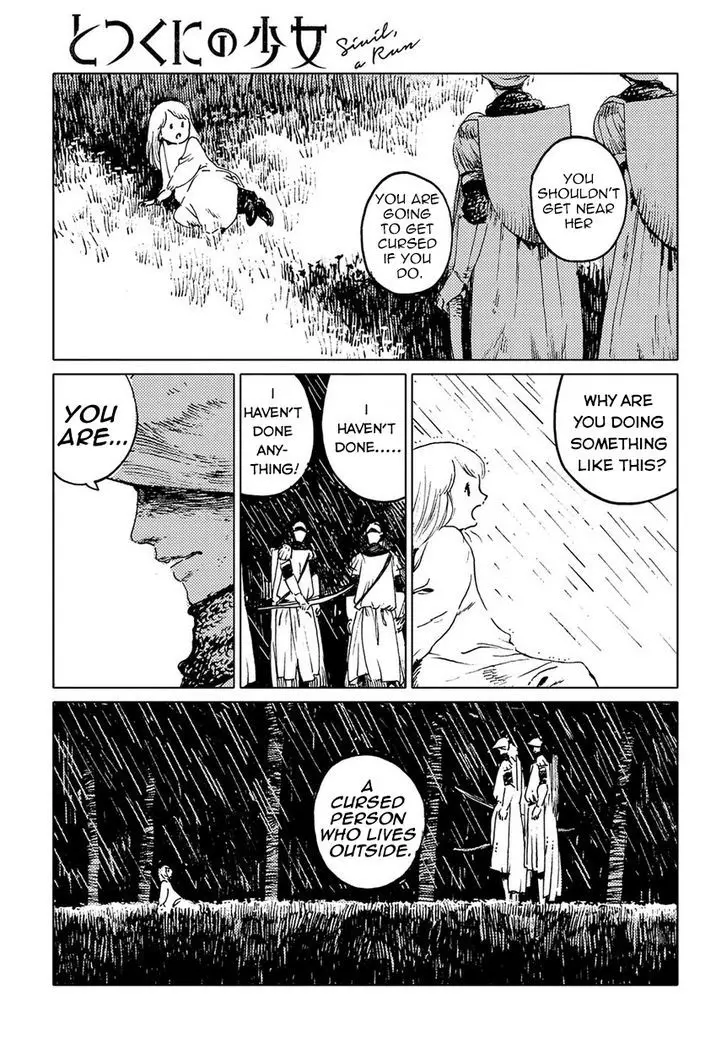 Totsukuni No Shoujo - 4 page 13-42131e97