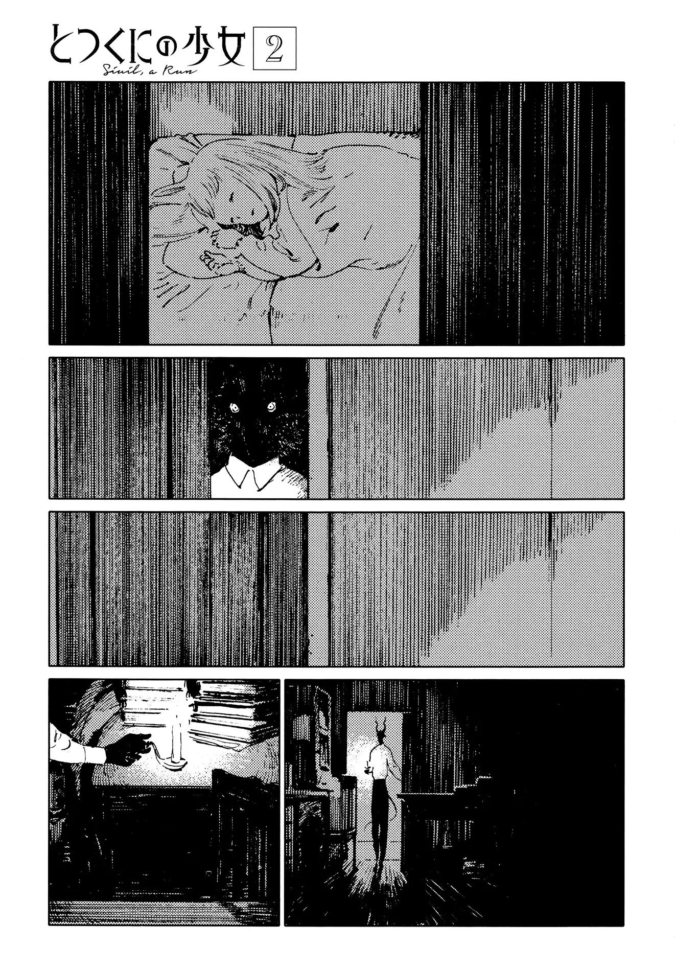 Totsukuni No Shoujo - 9 page 13-76086f9e