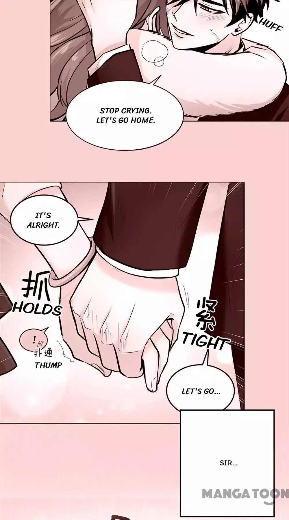 Blood Type Love - 58 page 7-970f3e27
