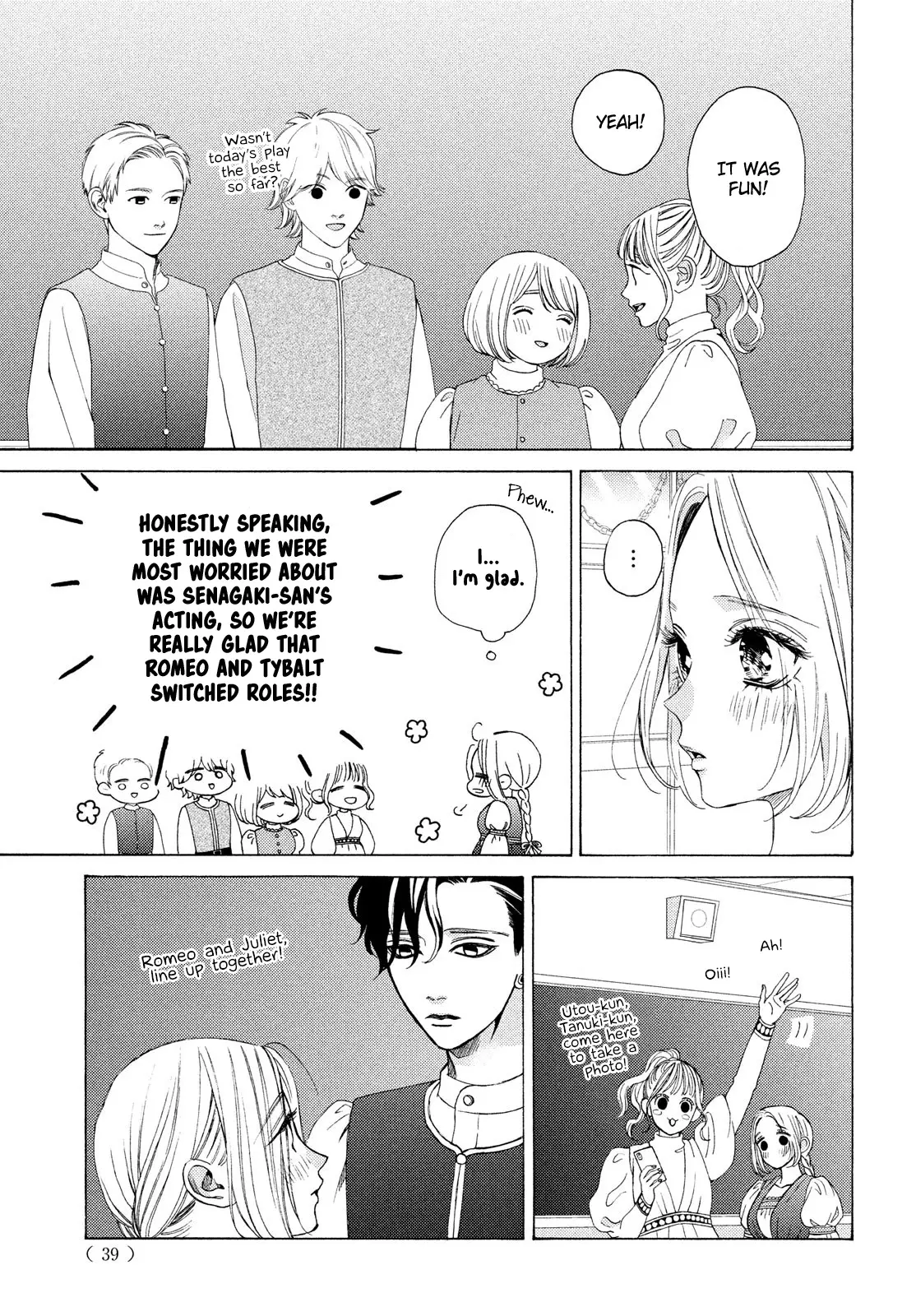 Ojou To Banken-Kun - 19 page 27-72ce2e4d