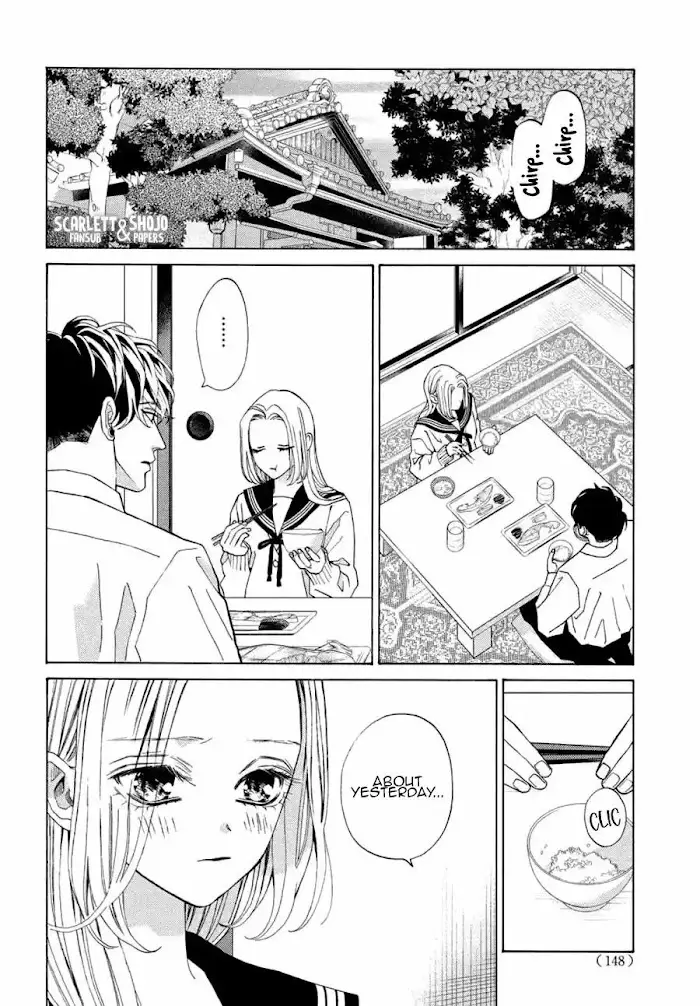Ojou To Banken-Kun - 25 page 13-b061c398