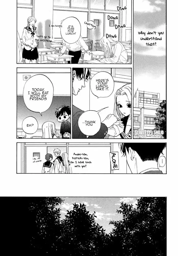 Ojou To Banken-Kun - 25 page 16-9ea19ac3