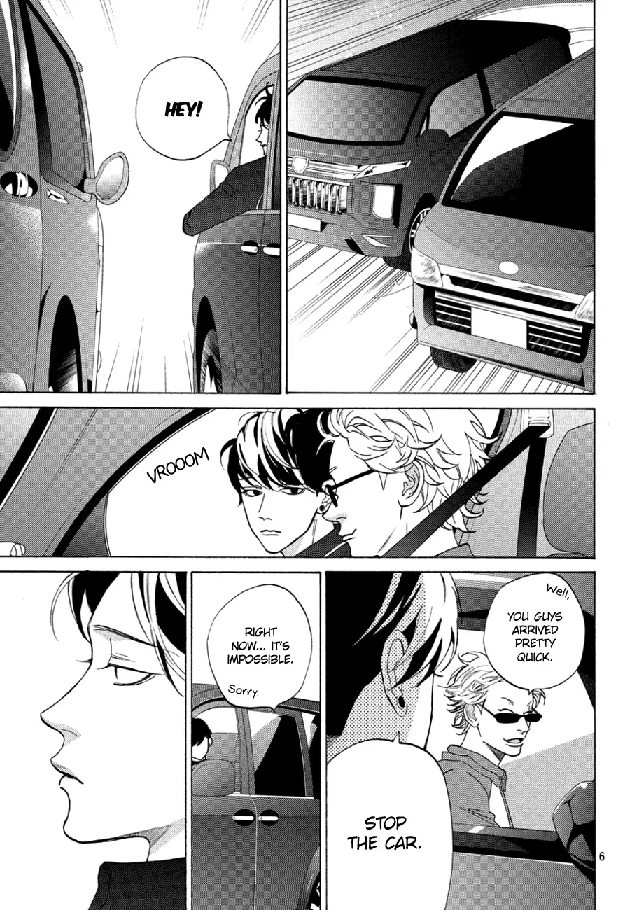 Ojou To Banken-Kun - 9.1 page 10-b5cf7e91
