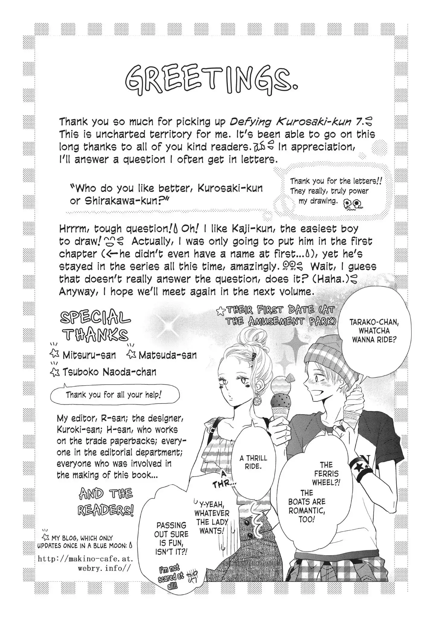 Kurosaki-Kun No Iinari Ni Nante Naranai - 28 page 40-06ab3aa2