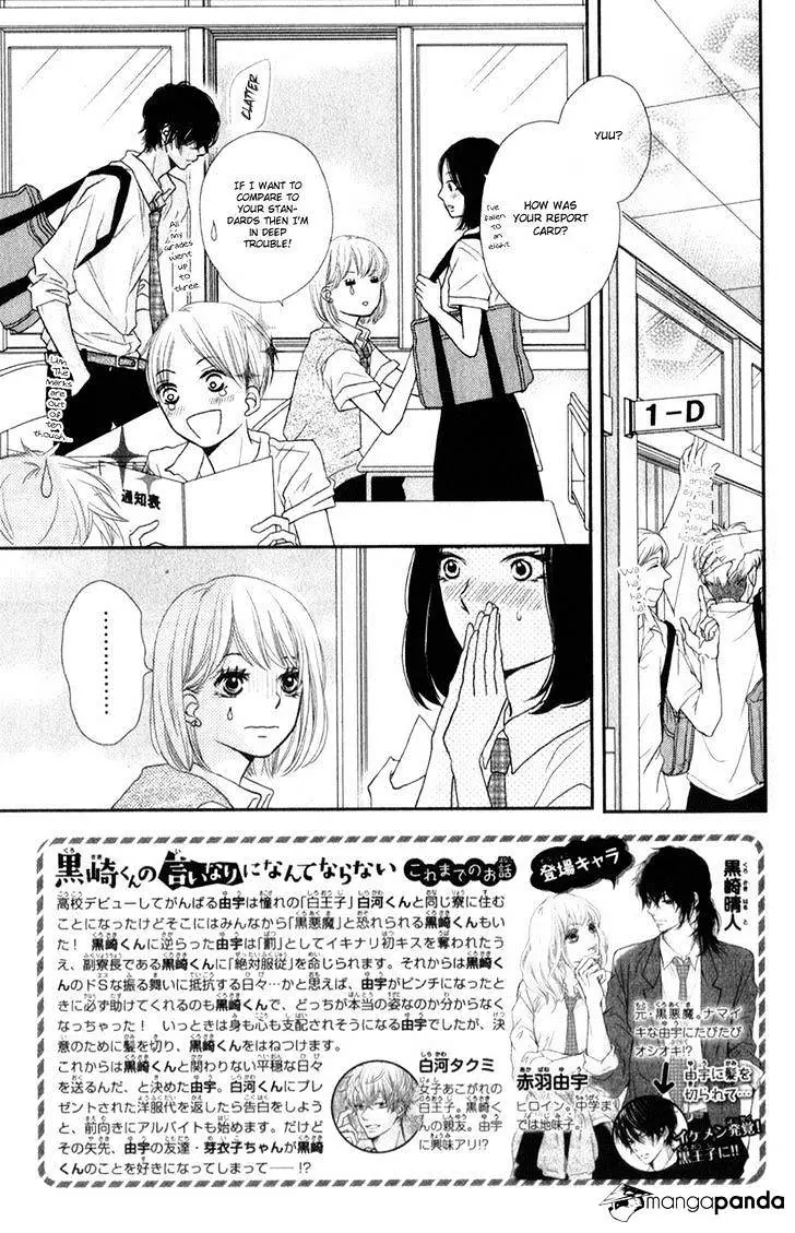Kurosaki-Kun No Iinari Ni Nante Naranai - 9 page 6-1cb526d8