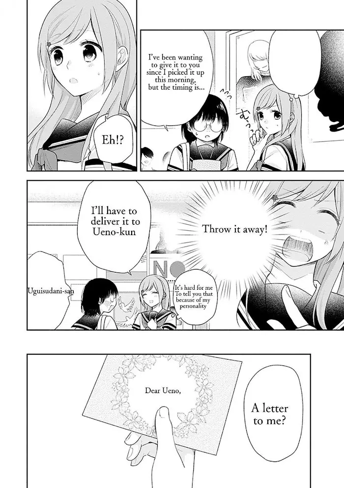 A Bouquet For An Ugly Girl. - 17 page 9-05c43406