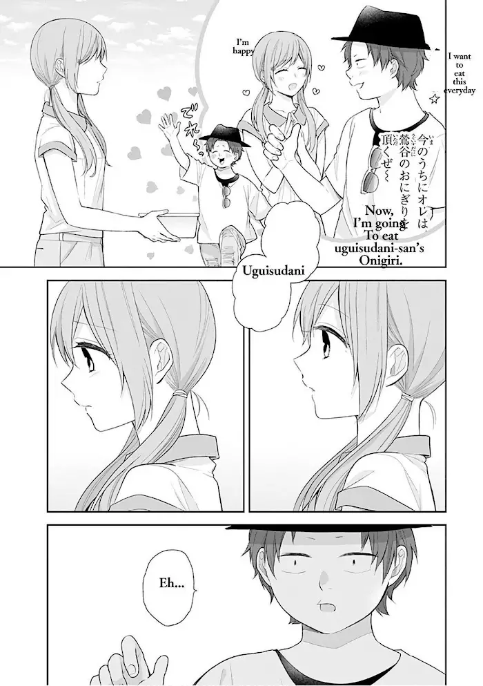 A Bouquet For An Ugly Girl. - 19 page 20-a57b6389