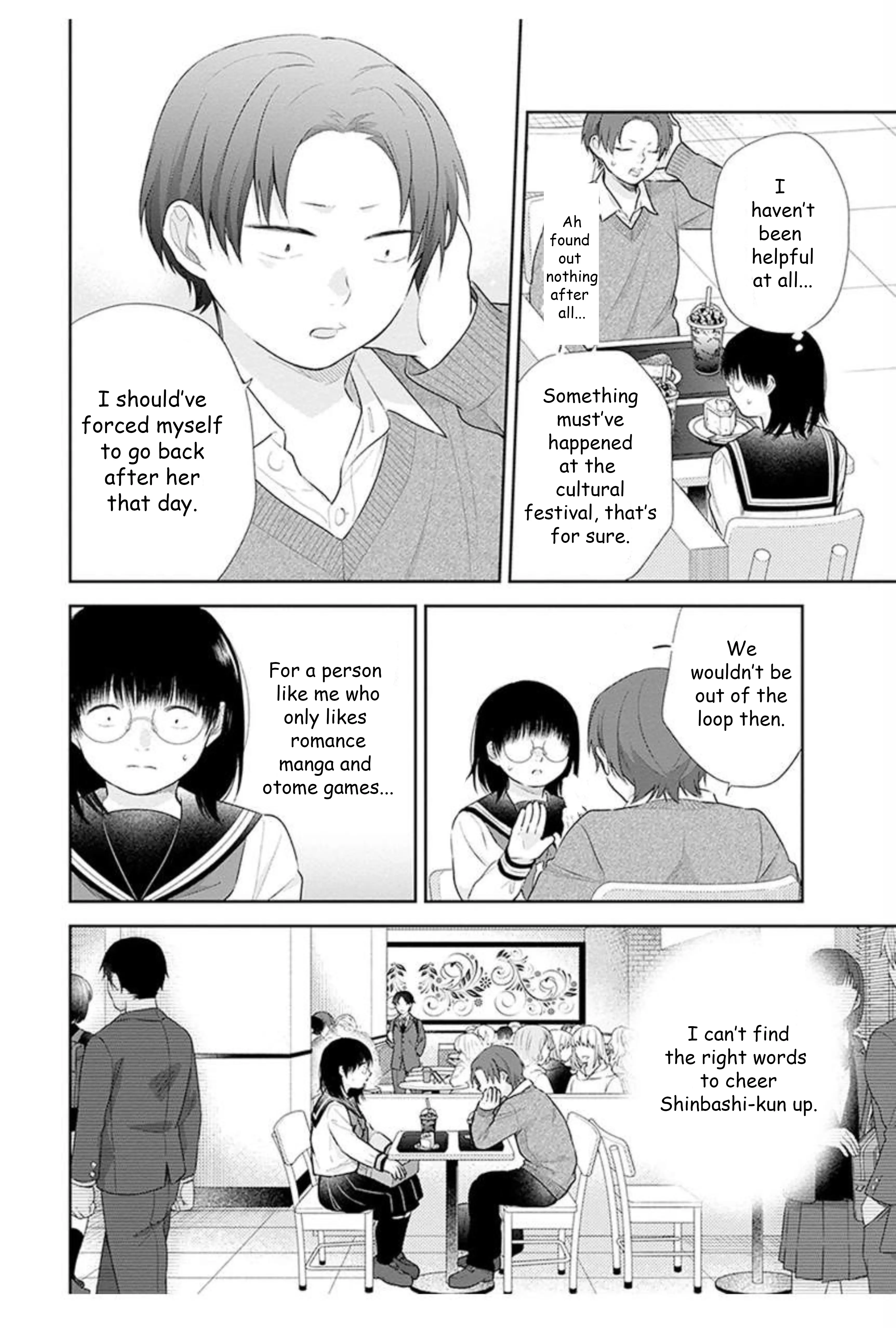 A Bouquet For An Ugly Girl. - 32 page 13-6eda2dbf