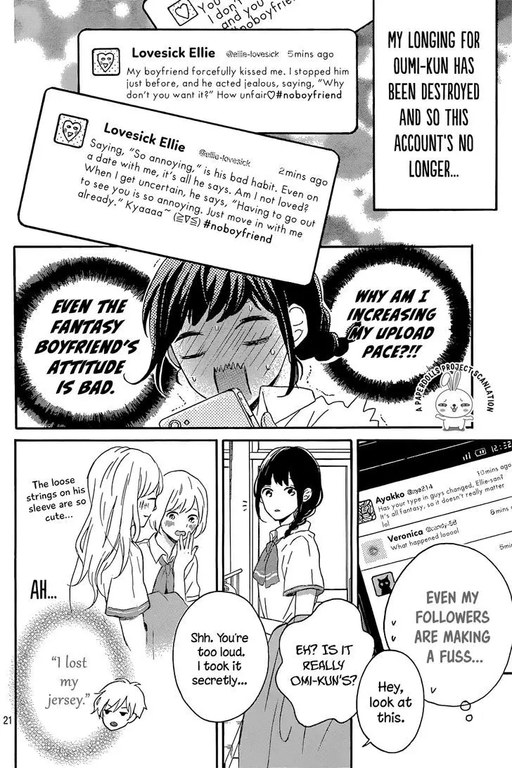 Koi Wazurai No Ellie - 1 page 23-a31b4457