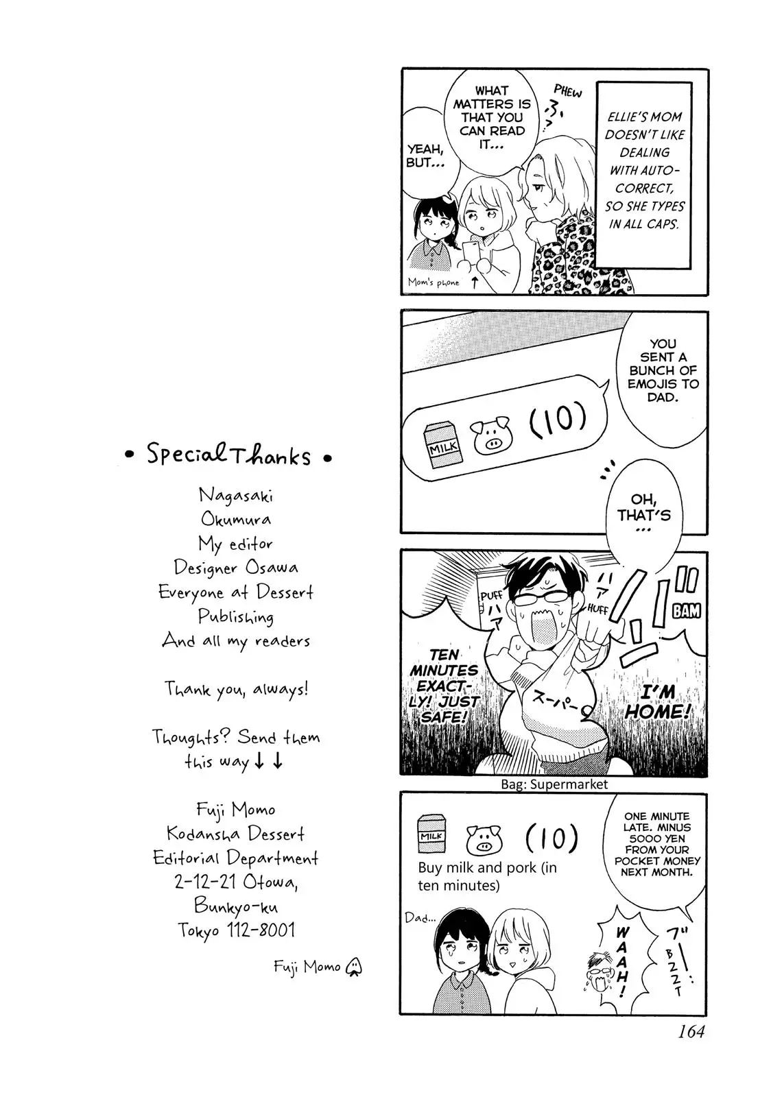 Koi Wazurai No Ellie - 20 page 42-295932ab