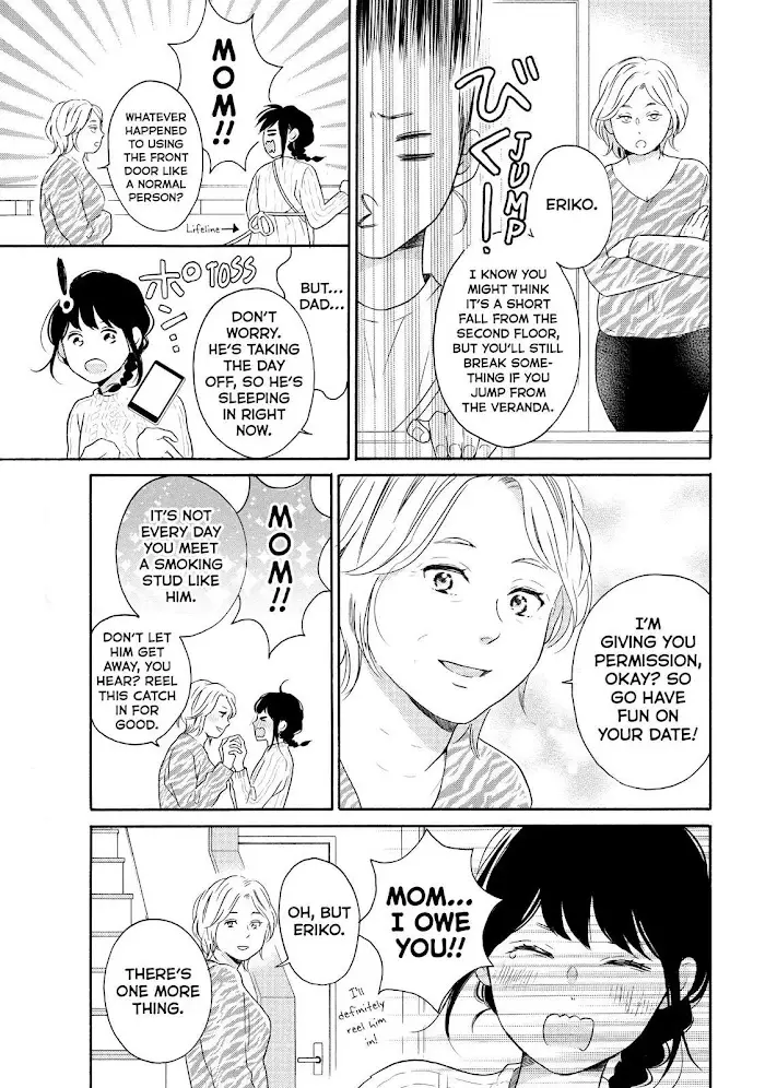 Koi Wazurai No Ellie - 31 page 21-22e4d2c8