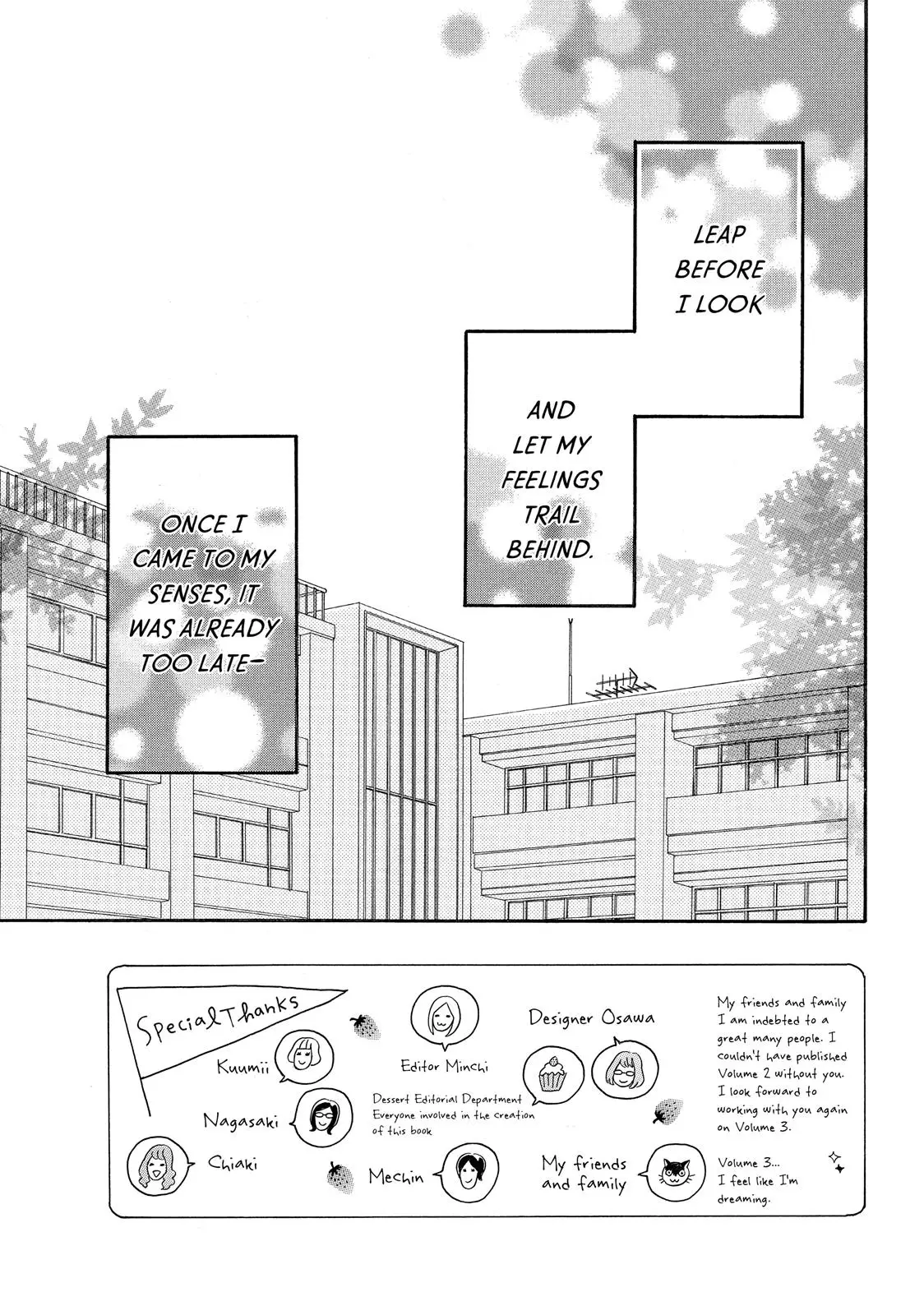 Koi Wazurai No Ellie - 8 page 2-b5ac9b25