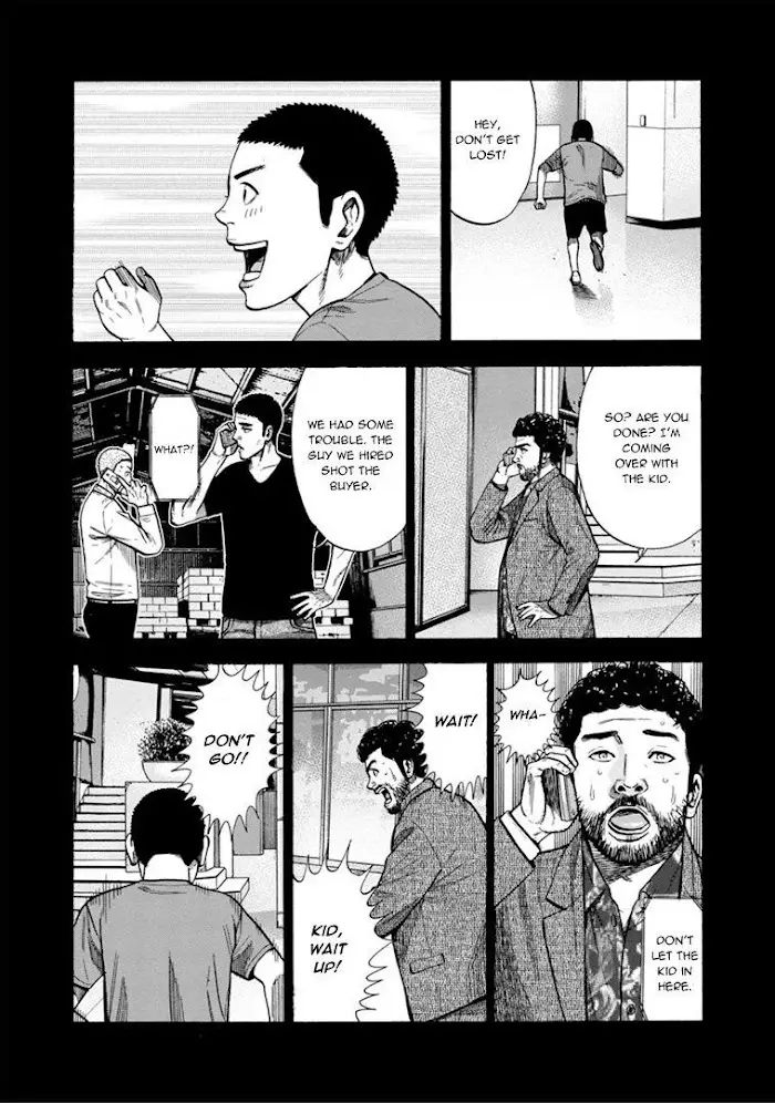 Dousei Yankee Akamatsu Seven - 12 page 19-bd13de30
