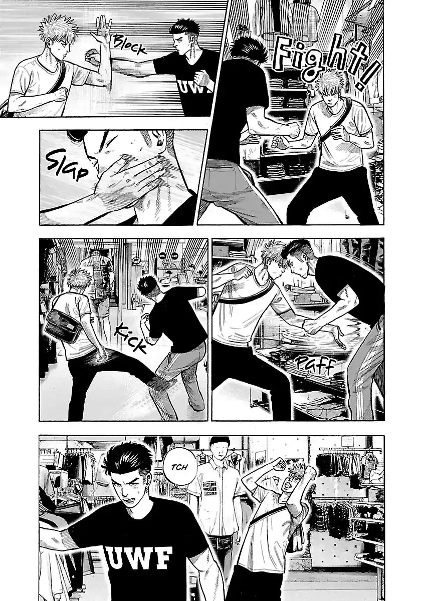 Dousei Yankee Akamatsu Seven - 3 page 13-2a849315