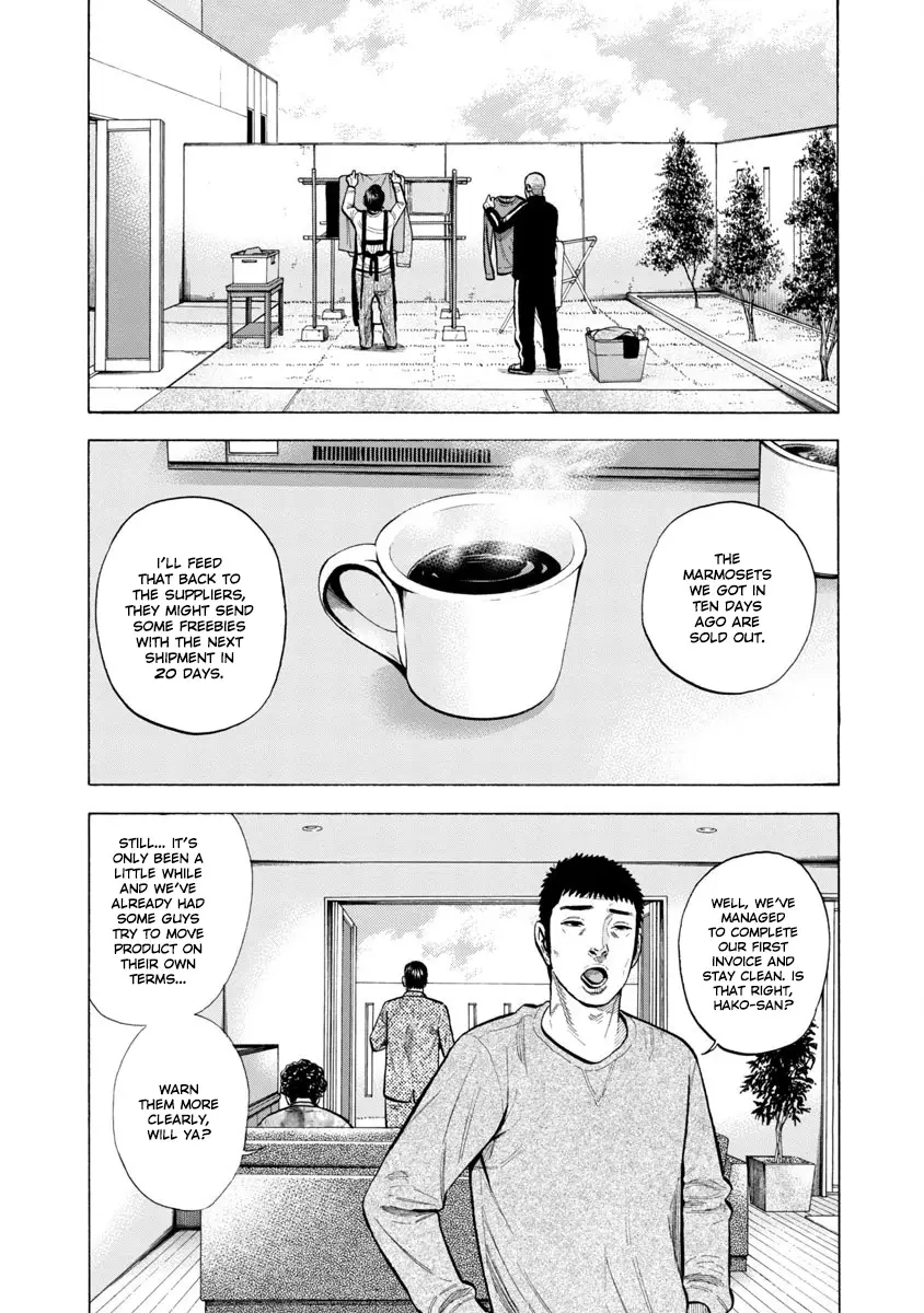 Dousei Yankee Akamatsu Seven - 7 page 2-10f62736