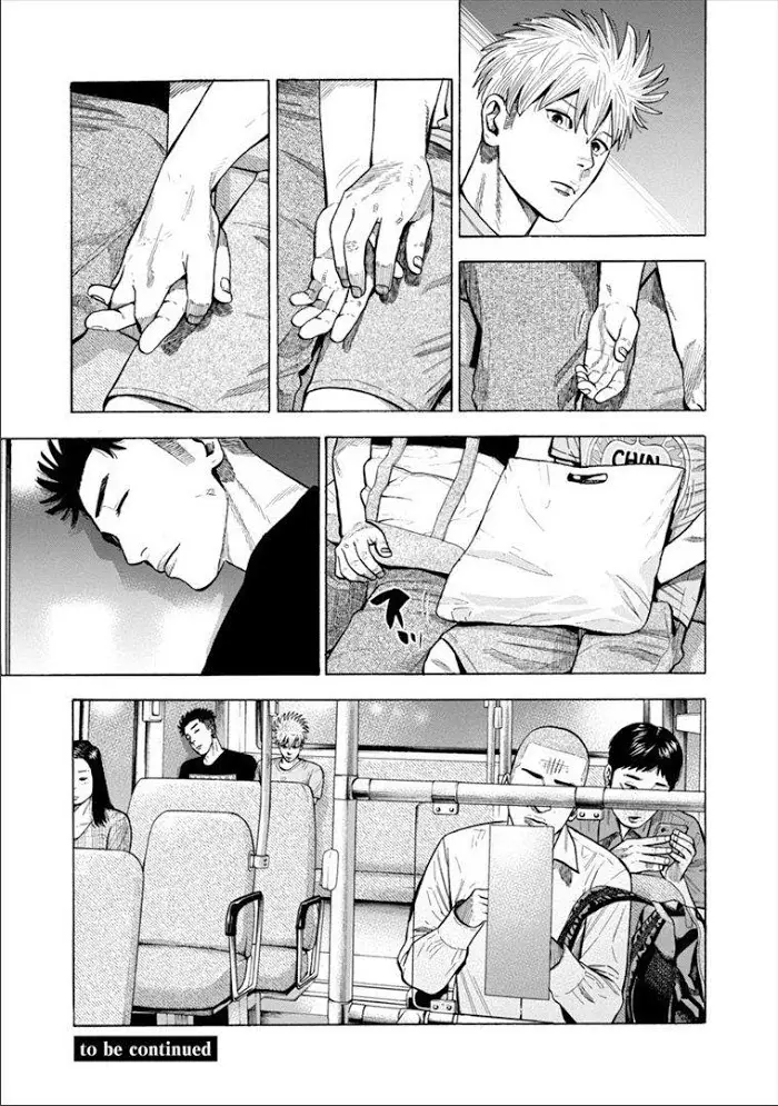 Dousei Yankee Akamatsu Seven - 9 page 23-f5363f8b