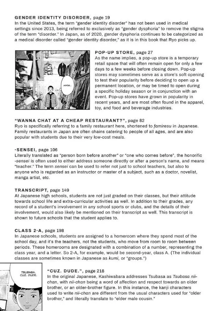 Boys Run The Riot - 7 page 26-248b18bb