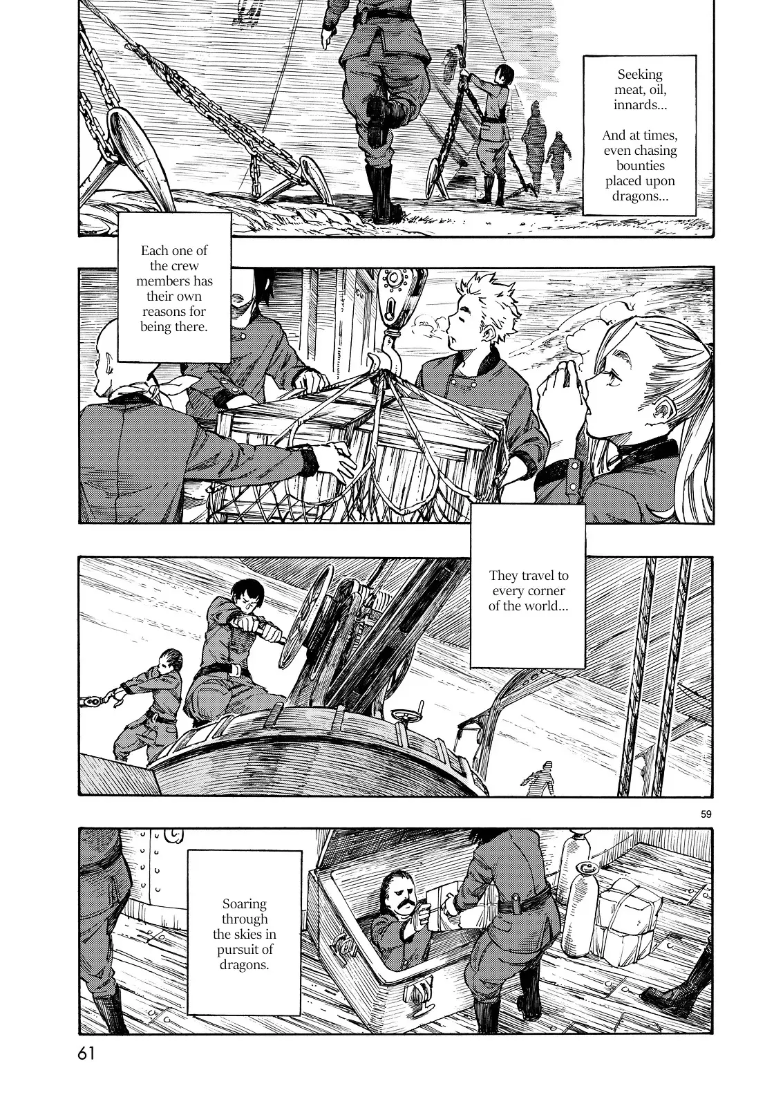 Kuutei Dragons - 1 page 56-7594c3f8