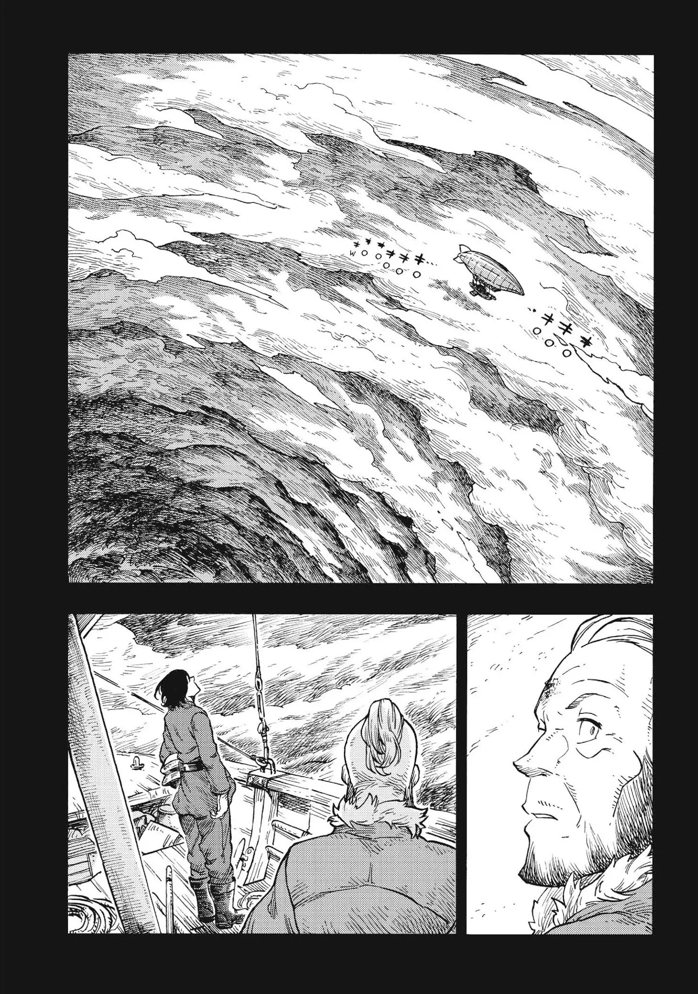 Kuutei Dragons - 29 page 24-e33b4dc9