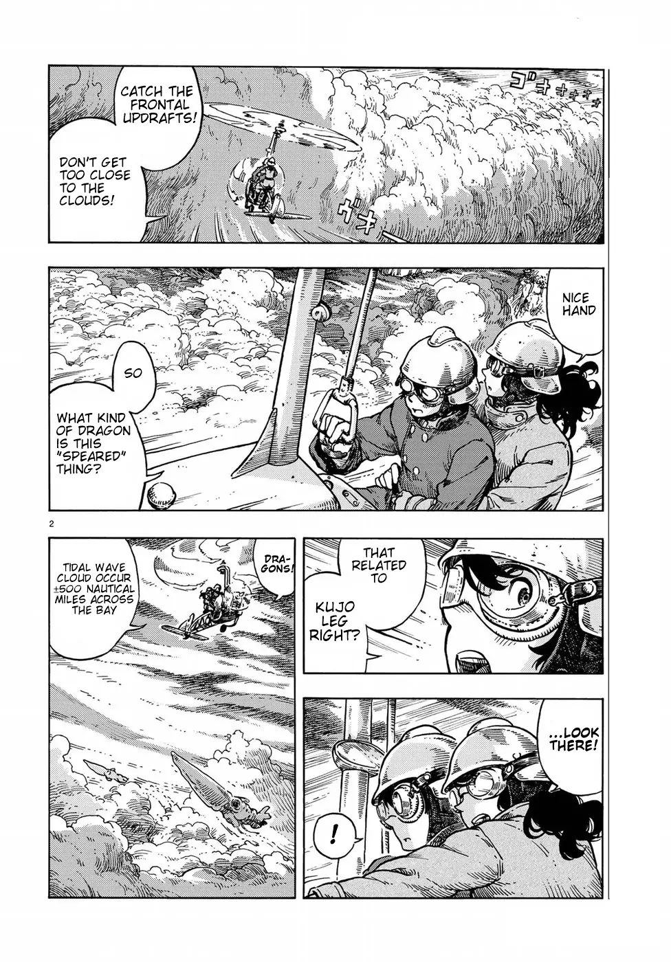 Kuutei Dragons - 33 page 2-02b3dfa4