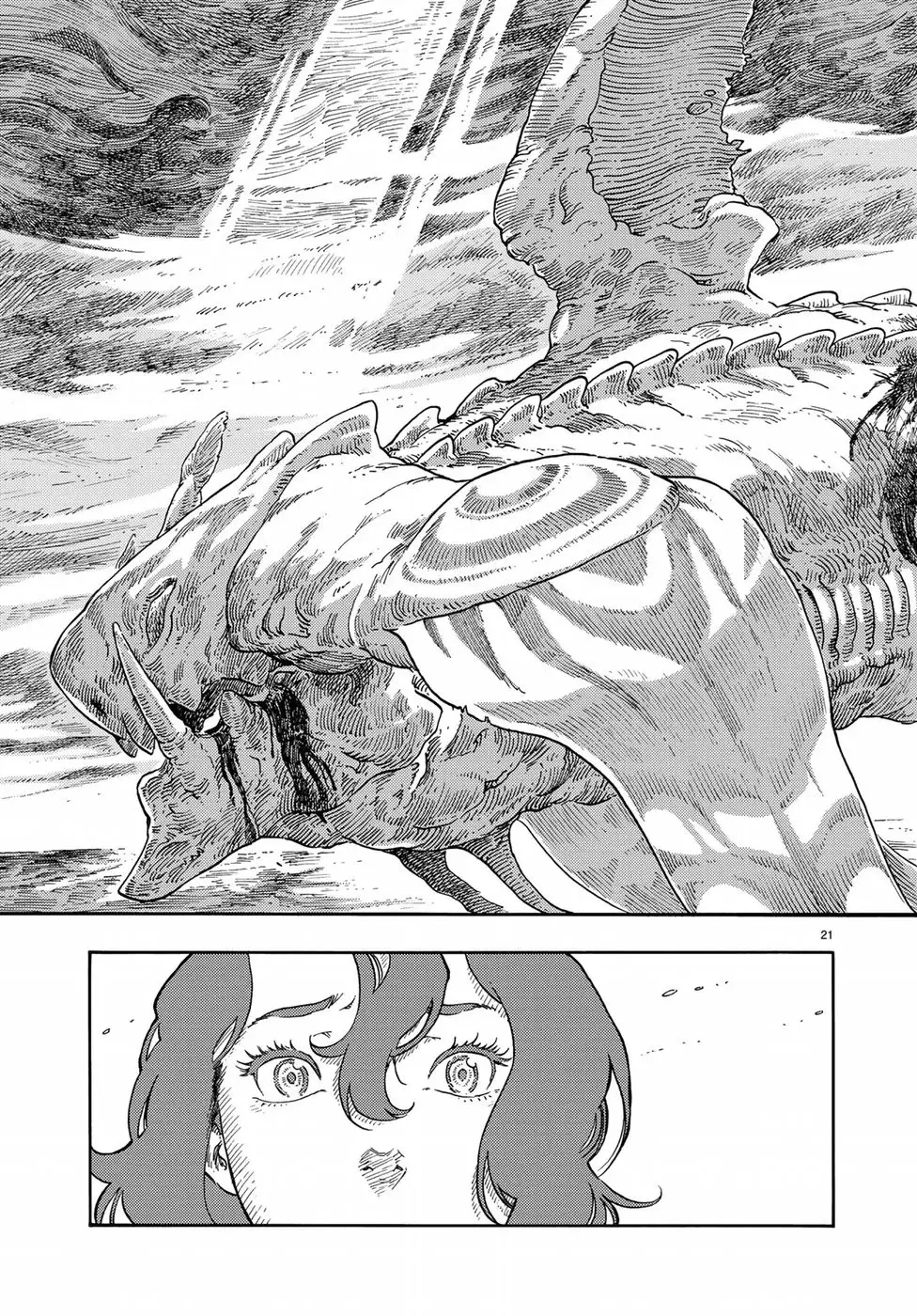 Kuutei Dragons - 34 page 21-c90b93a8