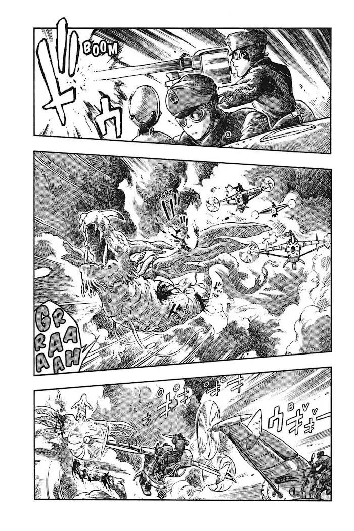 Kuutei Dragons - 39 page 4-5ac26cb1