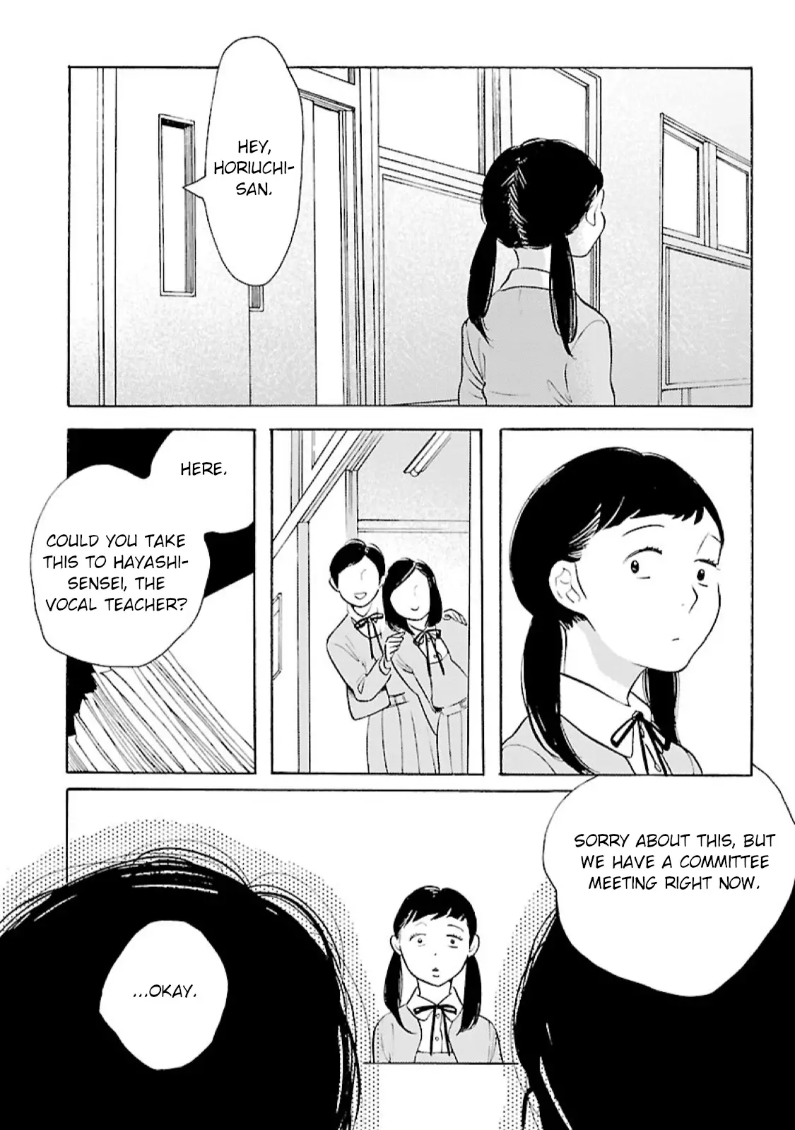 Awajima Hyakkei - 11 page 3-5feb209c