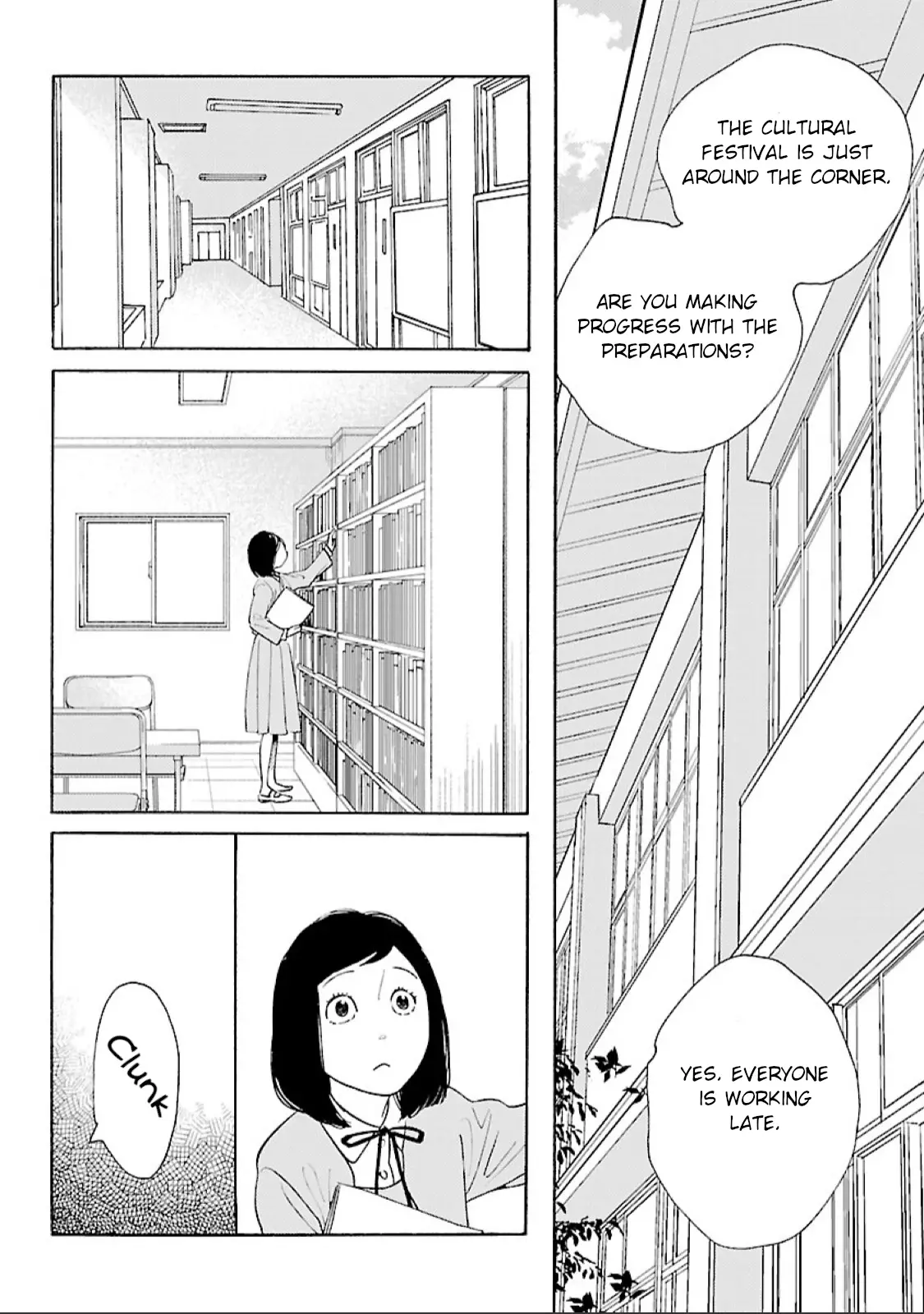 Awajima Hyakkei - 11 page 6-d34df829
