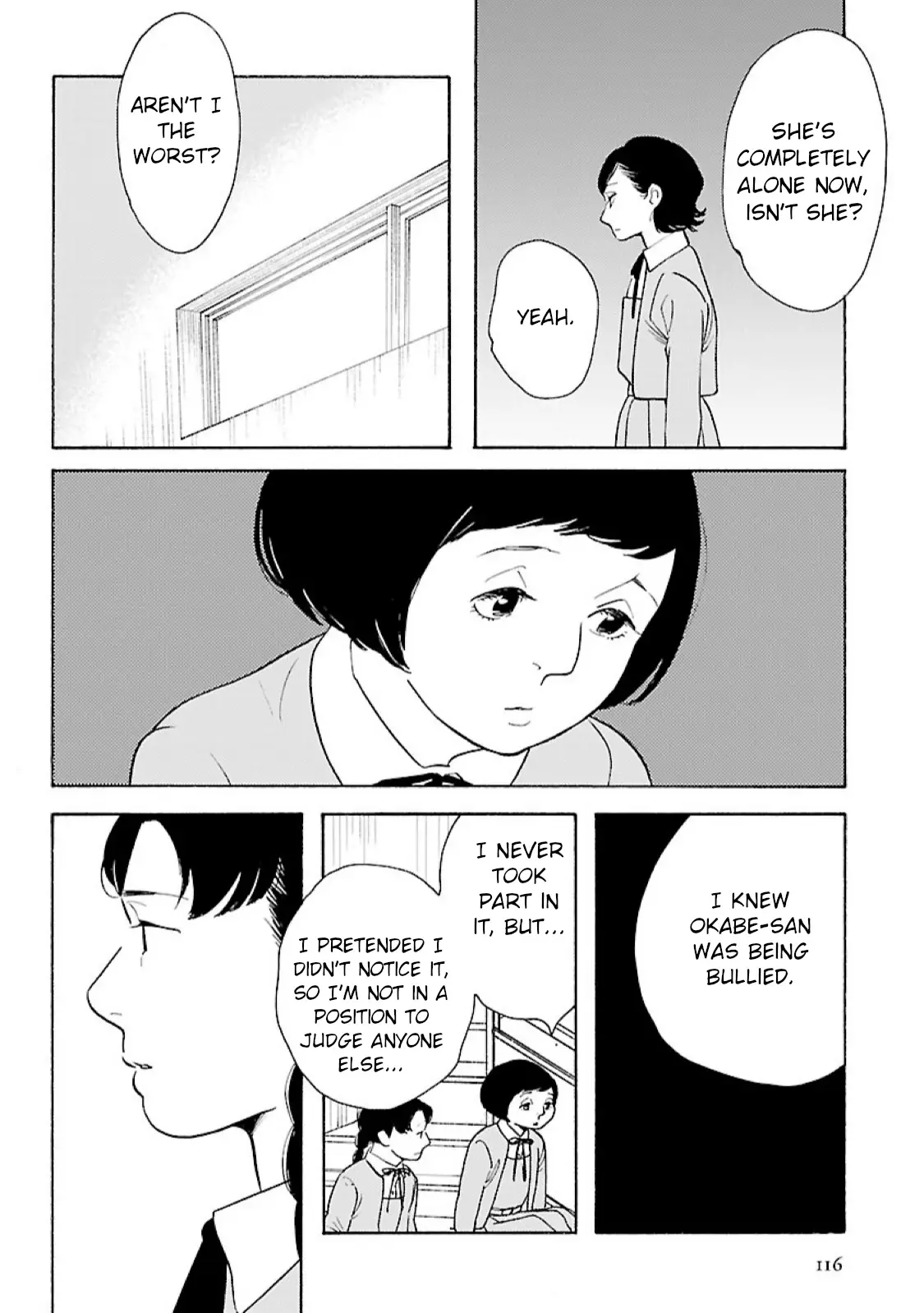 Awajima Hyakkei - 12 page 10-88f7163f