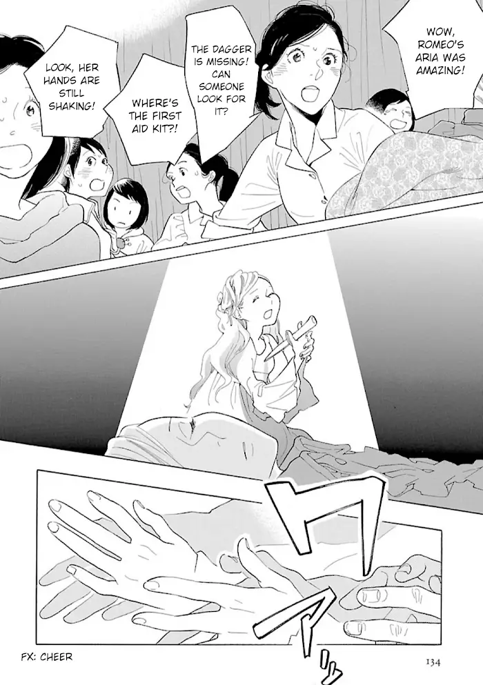 Awajima Hyakkei - 13 page 12-126f01a9