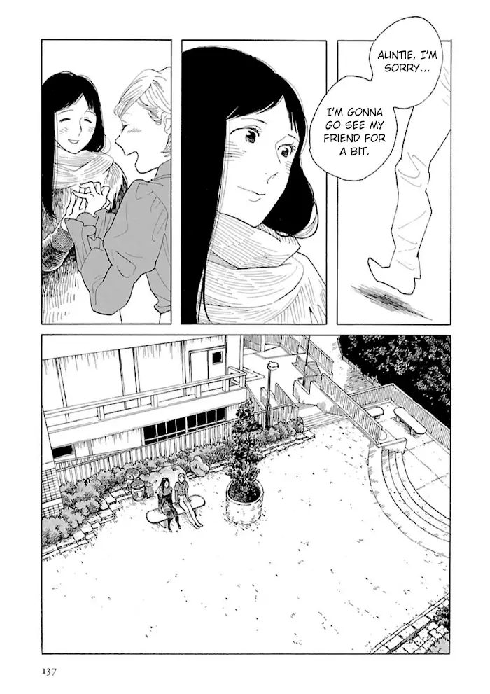 Awajima Hyakkei - 13 page 15-6d41dbcb