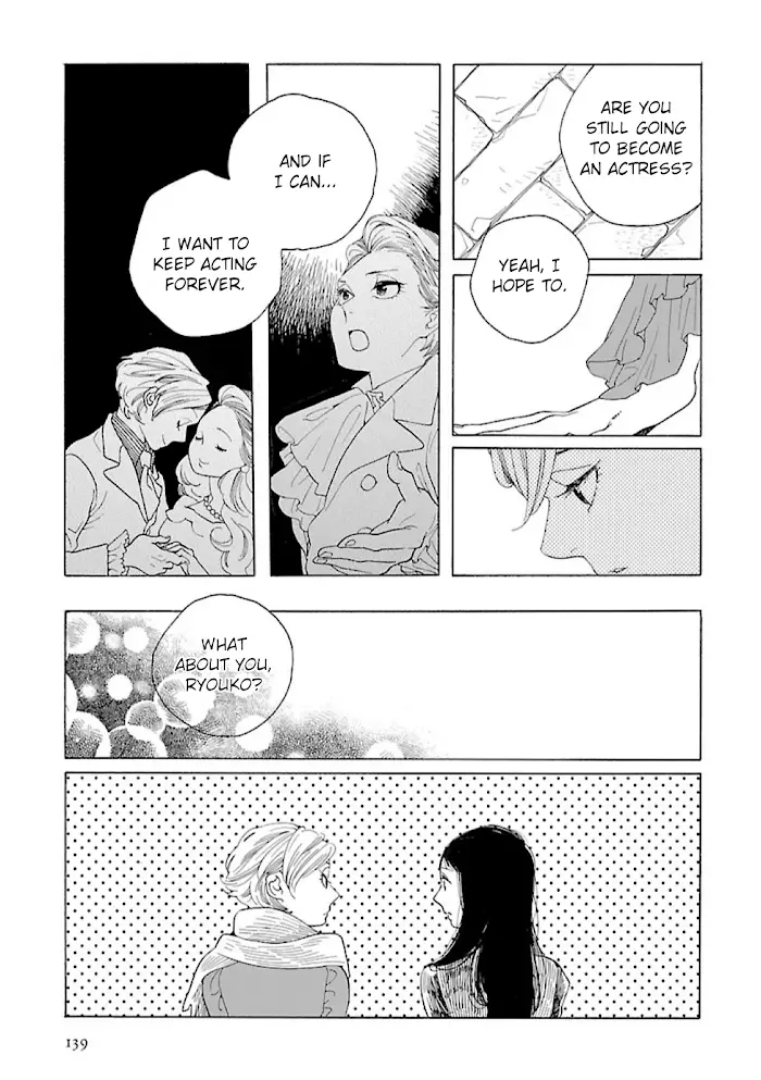 Awajima Hyakkei - 13 page 17-62962f2a