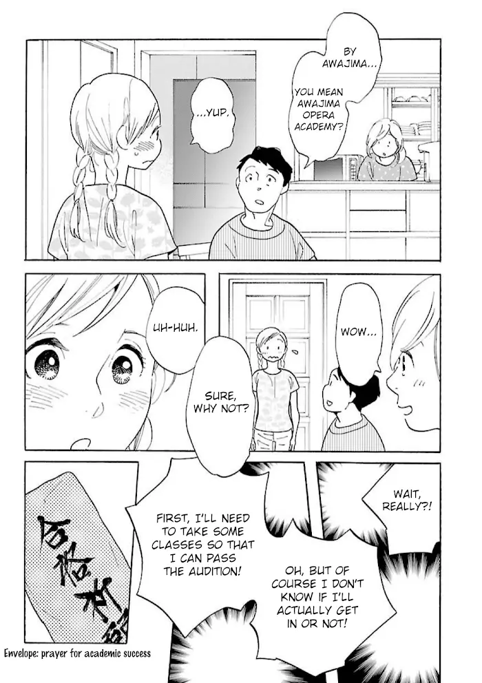 Awajima Hyakkei - 14 page 13-36a2d61c