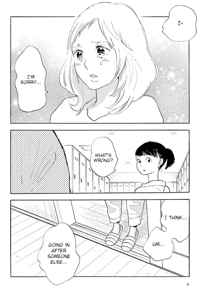 Awajima Hyakkei - 14 page 3-eea5fde9